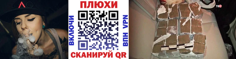 omg маркетплейс купить наркотики сайты Судогда ГАШИШ VHQ