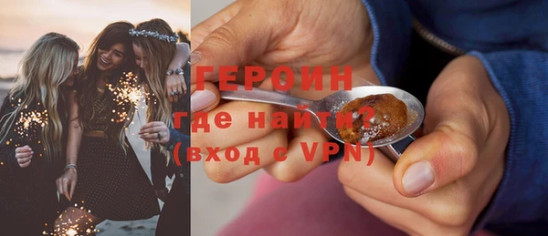 mdpv Горняк