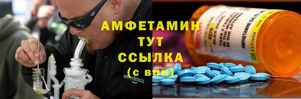 mdpv Горняк