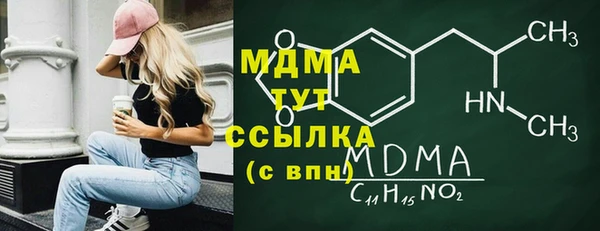 mdpv Горняк