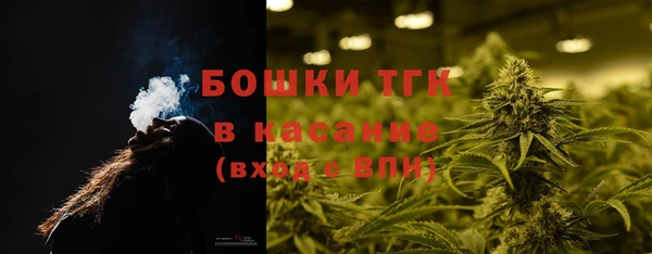 mdpv Горняк