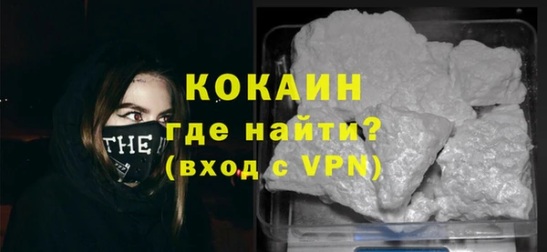 mdpv Горняк