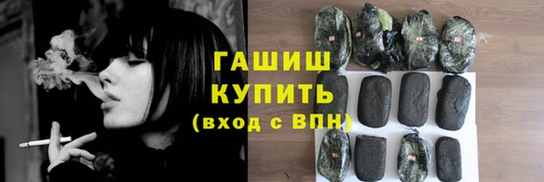 mix Гусев