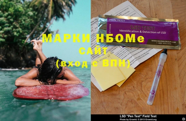 mix Гусев