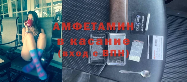 mdpv Горняк