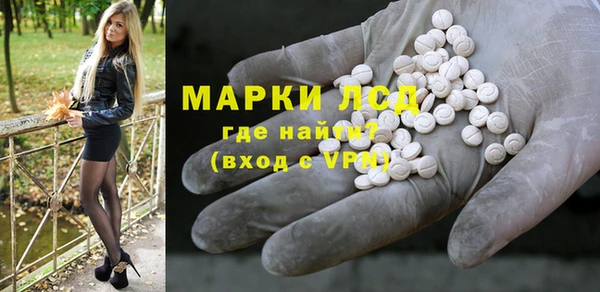 бутик Горно-Алтайск