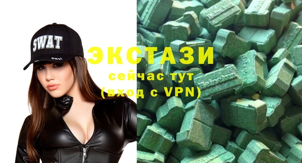 mdpv Горняк