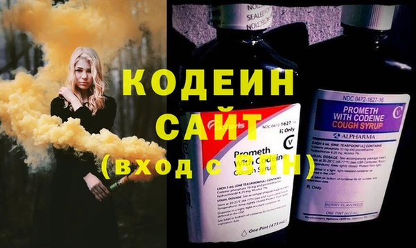 mdma Усинск