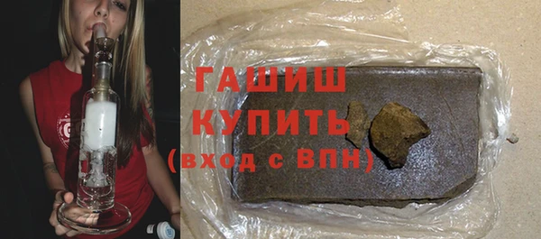 mdpv Горняк