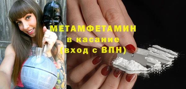 mdpv Горняк