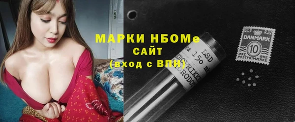mix Гусев