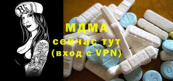 mdpv Горняк