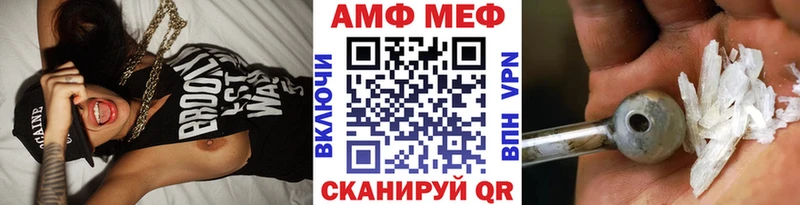 мориарти официальный сайт  Судогда  Метамфетамин Methamphetamine 